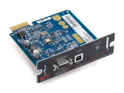 APC AP9620